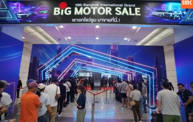 BIG MOTOR SALE 2026 คึกคักกลางปี จัดเต็มโปรโมชั่นรถยนต์และมอเตอร์ไซค์