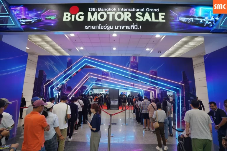 BIG MOTOR SALE 2026 คึกคักกลางปี จัดเต็มโปรโมชั่นรถยนต์และมอเตอร์ไซค์
