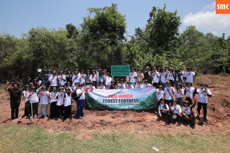 Thai Honda Forest Fortress ปีที่ 2 เดินหน้าฟื้นฟูผืนป่า สร้างแนวกันไฟป่าเปียก 100 กม. ณ ป่าสงวนแห่งชาติสระบุรี-ลพบุรี