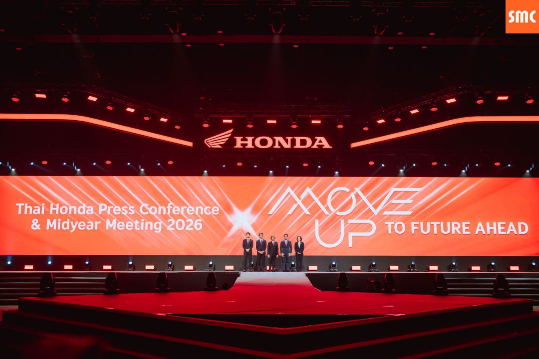 Thai Honda Midyear Meeting 2026
