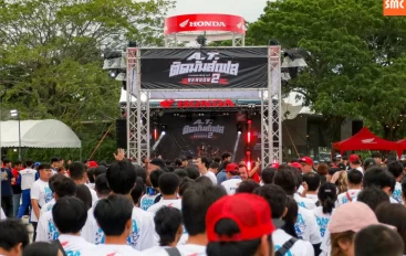 ฮอนด้าเปิดฉาก A.T. ติดมันส์เฟส Season 2 รวมพลคนรักรถแต่ง