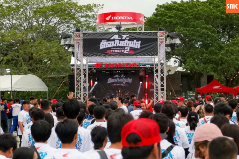 ฮอนด้าเปิดฉาก A.T. ติดมันส์เฟส Season 2 รวมพลคนรักรถแต่ง