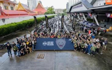 Royal Enfield จัดยิ่งใหญ่ One Ride 2026 ทุบสถิตินักบิดไทยกว่า 2,100 คน ฉลองครบรอบ 125 ปี