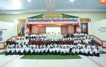 มูลนิธิฮอนด้าประเทศไทย สานต่อ “โครงการต้นกล้าพันธุ์ใหม่” ปีที่ 2 ชวนเยาวชนปลูกฮัก ปลูกป่า