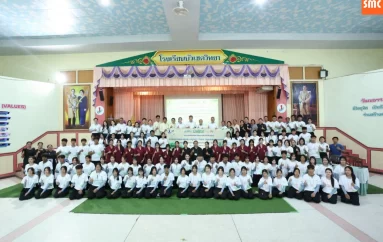 มูลนิธิฮอนด้าประเทศไทย สานต่อ “โครงการต้นกล้าพันธุ์ใหม่” ปีที่ 2 ชวนเยาวชนปลูกฮัก ปลูกป่า