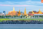 Royal Enfield ฉลอง 125 ปี จัดงาน One Ride 2026 ร่วมอนุรักษ์เสือดาวหิมะ