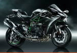 เจาะลึกสเปค Kawasaki Ninja H2 Carbon 2027 ขีดสุดแห่งมอเตอร์ไซค์ซูเปอร์ชาร์จเจอร์