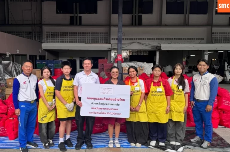 กองทุนฮอนด้าเคียงข้างไทย เดินหน้าช่วยผู้ประสบอุทกภัย 11 จังหวัด พร้อมมาตรการดูแลลูกค้ารถยนต์และมอเตอร์ไซค์